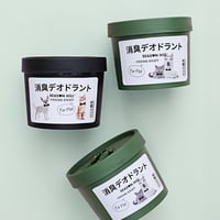 معطر سيارة - صديق للحيوانات!!