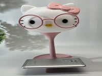 أباجورة كيتي