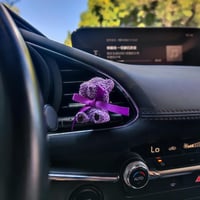 معطر سيارة الموف