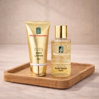 مجموعة لِين للعناية - شنطة جلدية