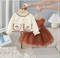 شنطة ملابس المواليد براون