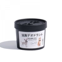 معطر سيارة - صديق للحيوانات!!