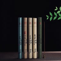 أعواد البخور