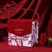 هدايا - ذوقك عالي بوكس مخملي مزخرف مربع