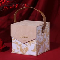 هدايا - ذوقك عالي بوكس مخملي مزخرف مربع