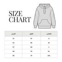 هودي ازرق حسب الطلب