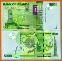 اوغندا فئة 5000 شلن أنسر