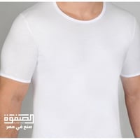 فنيلة الصفوة دائري