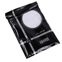 هاف قطن الصفوة