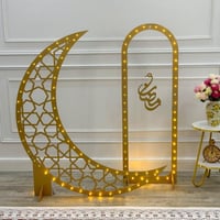 ديكورات رمضان المضيئة