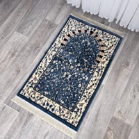 سجادة المدينة المنورة