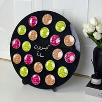 أستاند كبسولات القهوة - بالأسم