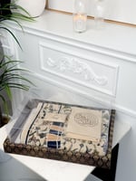 هدية رمضان - تشكيلة مميزة