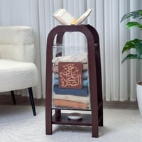 منظم سجاد ومبخرة وحامل مصحف - بني