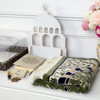 هدية رمضان - تشكيلة مميزة