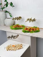 مجموعة 3 صواني | شفاف