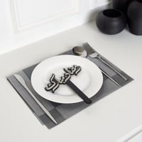 عبارة تقديم صحون | رمضان مبارك