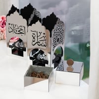 عرض المرايا سيلفر