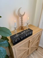 هدية الفخامة الرمضانية