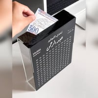 حصالة تحدي التوفير 10000 - اسود لامع