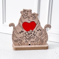 ديكور المحبة العائلي