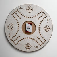 جكارو رباعي / سكري