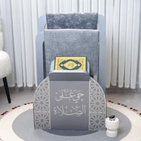 منظم سجاد فضي + مبخرة