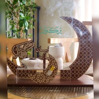 مجموعة هلال الفخامة - 8 قطع/ brown