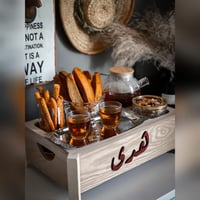 ميني منقل ب اسم