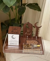 هدية رمضان - تشكيلة رائعة بتغليف فاخر