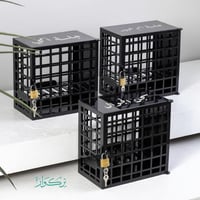 سجن الجوال - كتابة اسم او عبارة