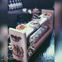 صينية الطبيعة