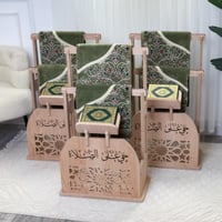 3 منظمات فاخرة - بدون سجاد