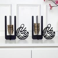 2 قطعة قاعدة فناجيل | أسود