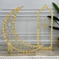 ديكورات رمضان المضيئة