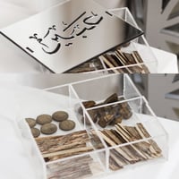 مبخرة إستقبال الفخامة + ثلاث أنواع عود فاخر