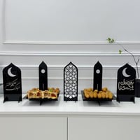 صواني رمضان + ديكورات فاخرة
