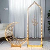 ديكور رمضان إضاءة حجم كبير