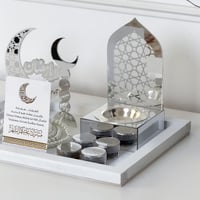 هدية رمضان - تشكيلة رائعة بتغليف فاخر