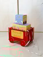 عربة عيدية الطفل - بالأسم-بدون تعبئة