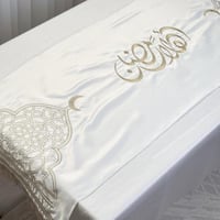 سفرة طعام فاخرة