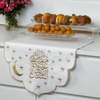 مفرش قماش - مبارك عليكم الشهر