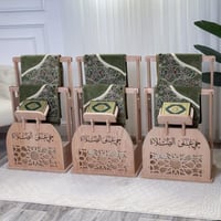 3 منظمات فاخرة - بدون سجاد