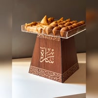 صينية الفخامه