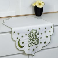 مفرش قماش - مبارك عليكم الشهر