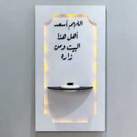 ديكور فاخر وفازة ومبخرة - بدون ورد