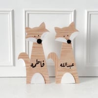 ديكور المحبة (قطعتين)