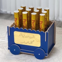 عربة العيد بالأسم بتعبئة 12 قطعه