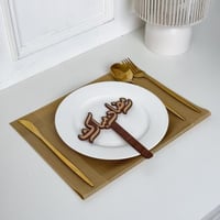 عبارة تقديم صحون | رمضان مبارك