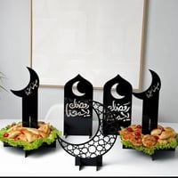 صواني رمضان + ديكورات فاخرة